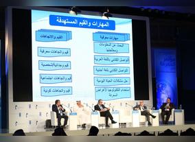 Transfer of knowledge and identity to young people now more important than ever before