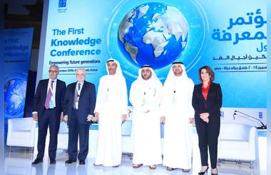 First Knowledge Conference calls for creation of knowledge incubators in Arab region