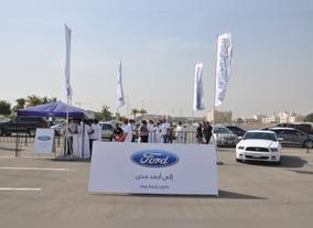 Ford and Al Jazirah Vehicles Agencies Co. Partner with         King Abdulaziz University to bring Driving Skills for Life to the Kingdom, to Help Reduce Youth Traffic Fatalities 