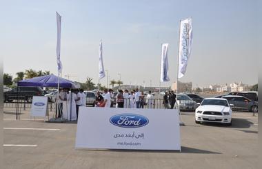 Ford and Al Jazirah Vehicles Agencies Co. Partner with         King Abdulaziz University to bring Driving Skills for Life to the Kingdom, to Help Reduce Youth Traffic Fatalities 