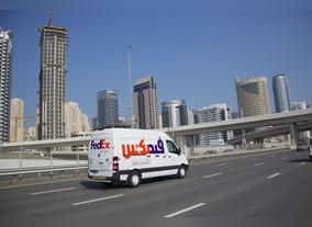 FedEx Express Recognized as UAE Superbrand For Second Consecutive Year 