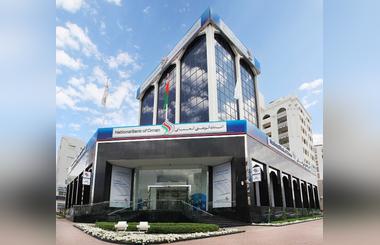National Bank of Oman strengthens Board with two appointments