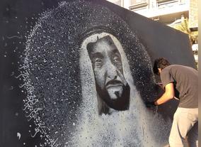 Emirates NBD pays tribute to Sheikh Zayed on National Day