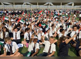 Gems Commemorates 43rd National Day And Claims A New Guinness World Record For The Uae 
