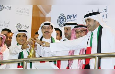 Dubai Financial Market welcomes the listing of Amanat