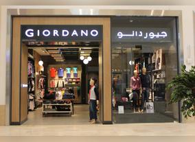Giordano Continues Expansion; Opens at Yas Mall Abu Dhabi 