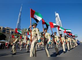 Emaar brings colourful pageantry to mark 43rd UAE National Day with The Parade  Downtown Dubai on Nov. 29