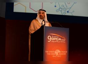 GCC Petrochemicals Industry is in a Golden Decade, say speakers at 9th Annual Forum