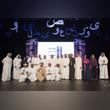 HH Sheikh Mansour bin Mohammed honours the winners of 8th Dubai Festival for Youth Theatre