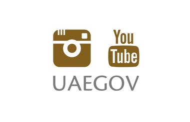 UAE Government Launches Its Official Instagram Account