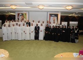 Dubai Customs hosts workshop on Dubai Government Unified Complaints and Suggestions System
