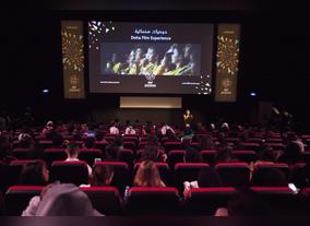 Doha Film Experience to welcome 450 jurors to the second edition of the Ajyal Youth Film Festival