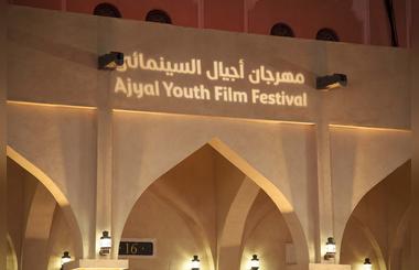 90 films from 43 countries to screen at the second edition of the Ajyal Youth Film Festival