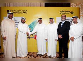 Emirates Islamic partners with Union Coop. to launch co-branded card 