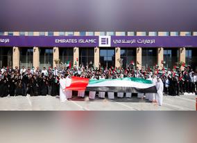 Emirates Islamic marks UAE Flag Day