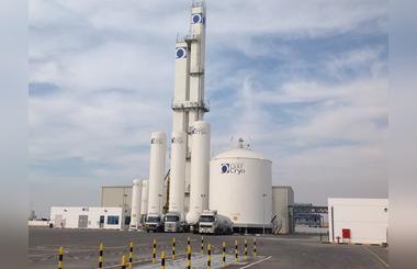Gulf Cryo Increases Capital By 50 Per Cent 