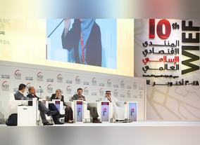 Endowments are a sleeping giant that can transform Islamic economy, say experts at 10th World Islamic Economic Forum