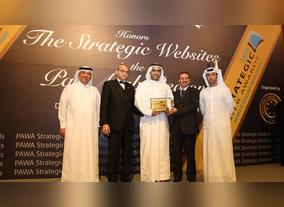 DEWA receives Strategic Web Award