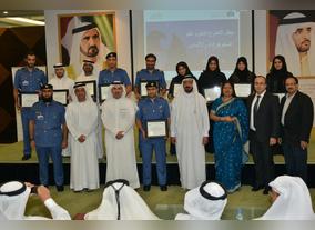 Dubai Customs celebrates the graduation of its first class of Diamonds Diploma 