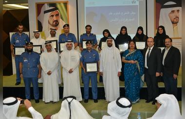 Dubai Customs celebrates the graduation of its first class of Diamonds Diploma 