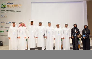 Borouge Host Students from Top Universities at GPCA Sustainability Conference