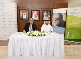 Merck and Al Jalila Foundation join forces to support multiple sclerosis (MS) patients in the UAE