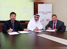 DME and INE to collaborate on energy products
