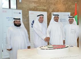 Dubai Customs hosts a DGEP seminar showcasing its success story