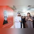 The Sheikha Manal Young Artist Award Announces Call for Entries 