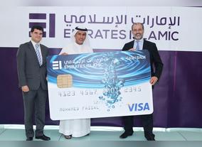 Emirates Islamic launches Cash Back Card