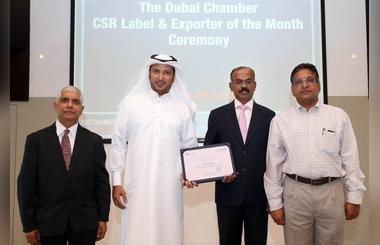 Emirates Gas wins Dubai Chambers CSR Label Award for 4th consecutive year
