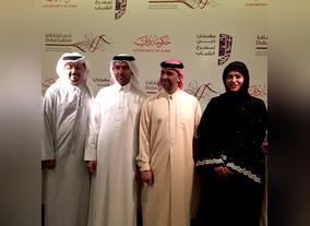 Dubai Culture unveils new format for the Dubai Festival for Youth Theatre to be held from Nov. 10 to 20, 2014