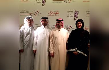 Dubai Culture unveils new format for the Dubai Festival for Youth Theatre to be held from Nov. 10 to 20, 2014