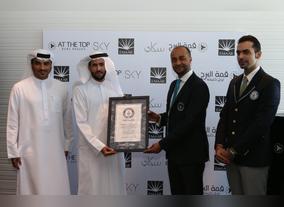 New At the Top, Burj Khalifa SKY at 555 metres (1,821 ft) high clinches another Guinness World Records title for Dubai