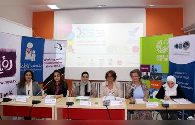 The Science Film Festival In Jordan