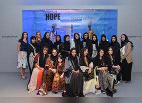 In support of the UAE Water Aid initiative,'Designs of Hope' charity exhibition at Dubai Ladies Club opens to a large turnout