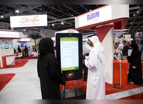 Dubai Culture launches dedicated app for Dubai Public Library at GITEX 2014