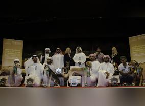 Abu Dhabi International Hunting & Equestrian Exhibition To Organise 9th  Arabian Saluki Beauty Contest 2014 