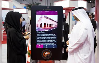 New Dubai Culture App unveiled at GITEX 2014