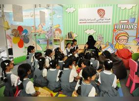 Al Ain Reads 2014 Offers A Unique Experience For Children