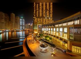 Dubai Summer Surprises