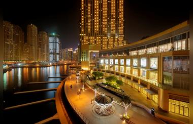 Dubai Summer Surprises