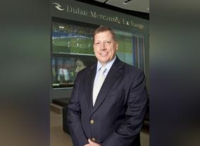 Oman Crude Oil Futures Contract (DME Oman) traded at 26-month low