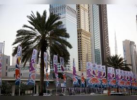 Dubai to be United in Celebration for Eid Al Adha from September 25 to October 11, 2014