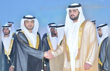 In the presence of H.H. Sheikh Maktoum bin Mohammed