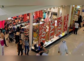 Dubai Shopping Malls Group announces its Eid Al Adha promotions with AED 500,000 to be won