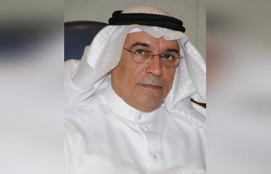 Gulf International Bank to Host 2014 IIF MENA Regional Economic Forum