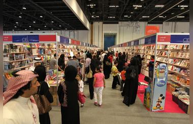 Abu Dhabi International Book Fair Devotes Monday Morning toWomen and Children