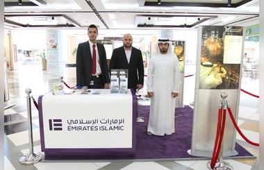 Emirates Islamic launches exclusive campaign for Abu Dhabi-based customers