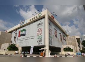 DEWA is Platinum Sponsor of GISWORX 2014